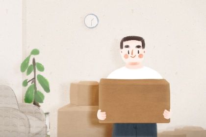 2025年农历四月十一搬家行不行 搬家入宅是否合适宜？