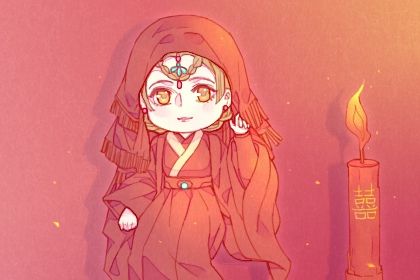 2025年06月04日订婚有问题吗？ 定下亲事行吗？