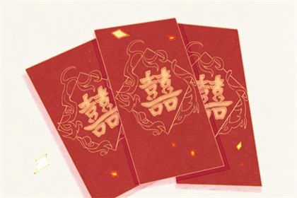 2025年农历五月初九订婚可不可以？ 订婚结婚是好日子吗？