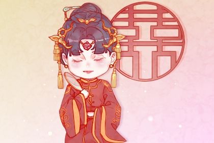 2025年06月02日订婚算不算好日子？ 定亲能行吗