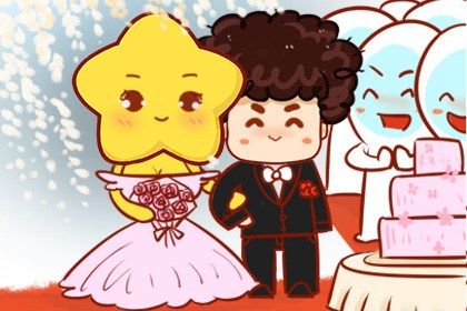 2025年农历五月初九订婚合适吗 今日订婚适合吗？