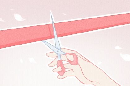 2025年05月18日开业是否大吉？ 开业适合吗？