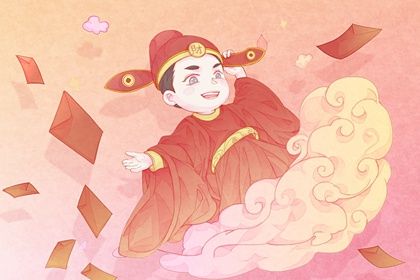 2025年05月18日是否是开业吉日 开业行吗？