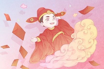 2025年农历四月廿一这日子开业算黄道吉日不？ 开业算不算好日子？