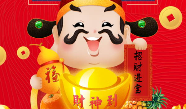 2025年农历四月廿一开业合适吗 店铺开张有没有问题？