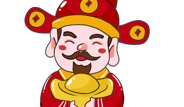 2025年05月18日开业适合吗？ 今天开市做生意怎么样？