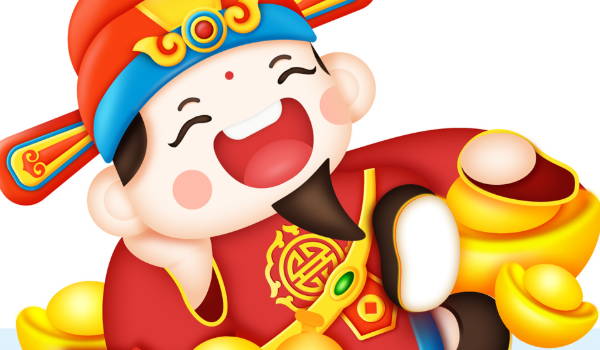 2025年05月18日开业合不合适？ 开张吉日宜忌