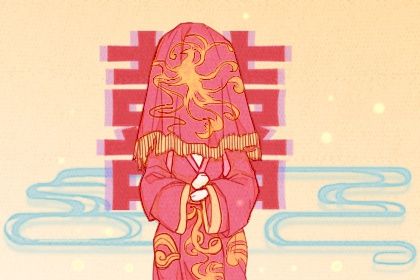 2025年05月12日是否为领证好日子？ 领证结婚适合吗？