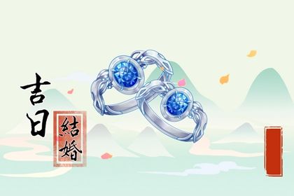 2025年05月12日领证有没有问题？ 领证有没有问题？