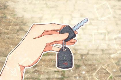 2025年农历四月廿七提车有没有问题？ 今日提车好吗