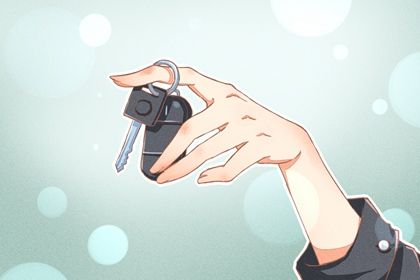 2025年农历四月廿七是否宜提车？ 提新车合不合适？