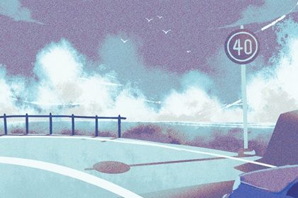 2025年农历四月廿七这日子提车算黄道吉日不？ 买新车适合吗？