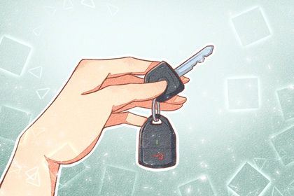 2025年05月17日这日子提车旺不旺？ 提车买车能行吗