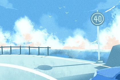 2025年农历四月廿七提车合良辰吗？ 提车吉日指南