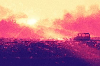 2025年05月20日提车趋吉避凶了吗？ 今日提车吉利吗？