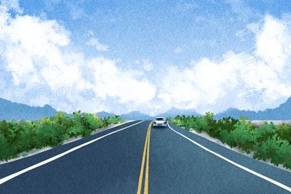 2025年05月24日提车是上上吉时吗？ 今日买新车行吗？