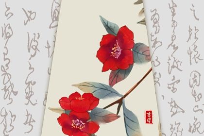 2025年05月24日这日子提车算黄道吉日不？ 提新车算好日子？