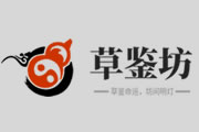 属鼠男和属鼠女生肖配对