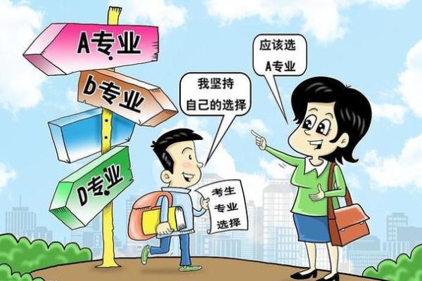 程五行属什么的全面解析与解读