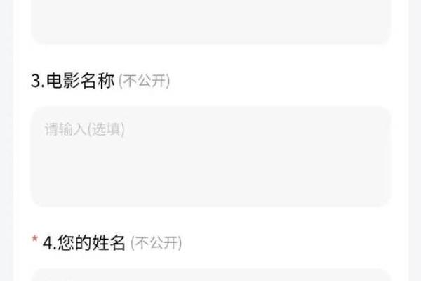 鸡宝宝名字精选及命名指南