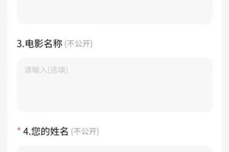 鸡宝宝名字精选及命名指南