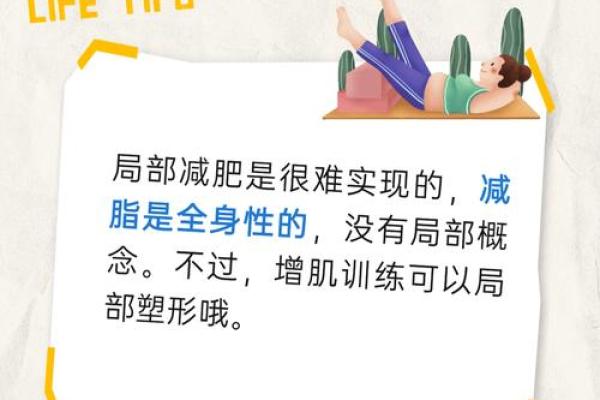 鸡年出生宝宝命名攻略：避开这些常见误区