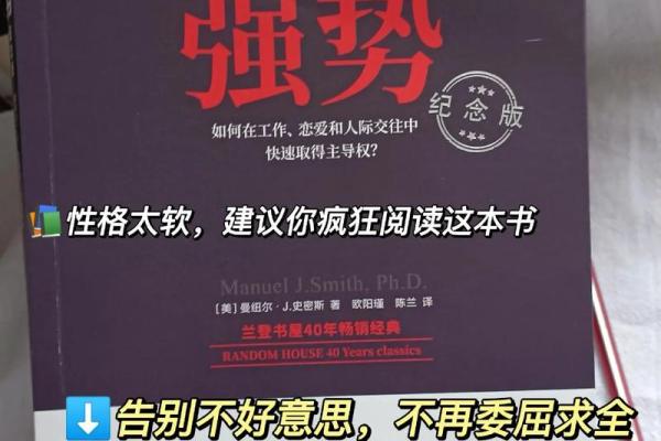 如何通过星盘在线排盘了解你的性格与人生轨迹