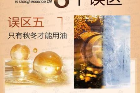 鸡年出生宝宝命名攻略：避开这些常见误区
