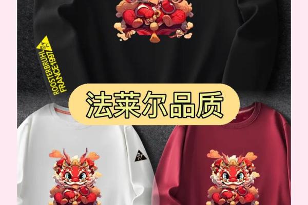 鸡年宝宝起名的技巧与禁忌