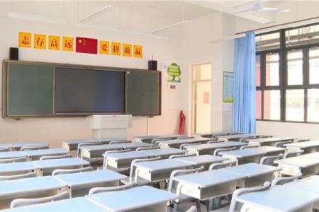 六爻占卜如何预测子女教育的发展