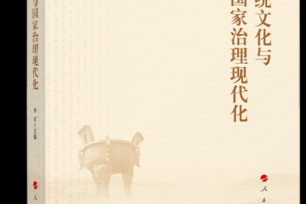 古曼宝宝起名的传统与现代元素结合，打造独特姓名