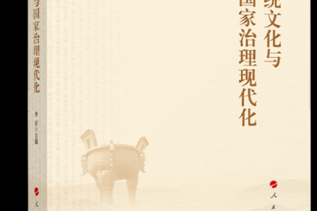 古曼宝宝起名的传统与现代元素结合，打造独特姓名