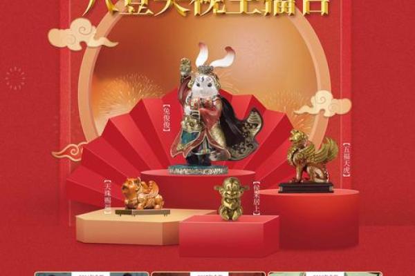 鸡年宝宝起名推荐：传统与现代结合的名字