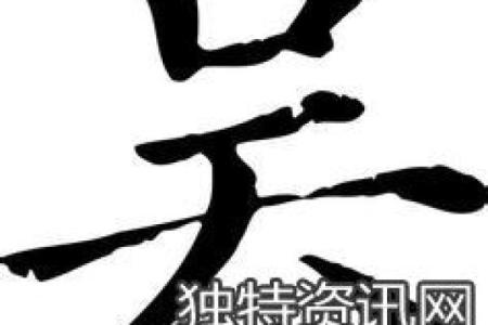 鸡年宝宝起名推荐：传统与现代结合的名字