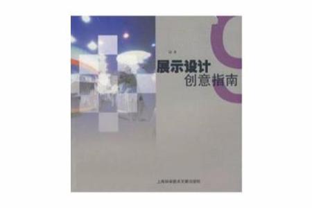 文化公司起名创意指南 让你的品牌脱颖而出