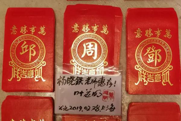给姓封的女宝宝起名字的最佳选择与创意推荐