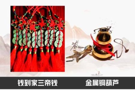 如何正确找风水财位方助你提升财运
