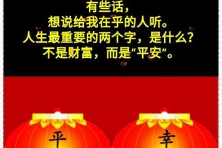 狗年宝宝命名参考，助力孩子一生平安幸福