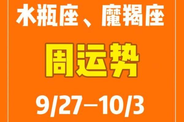 六爻占卜分析人际关系中的微妙变化
