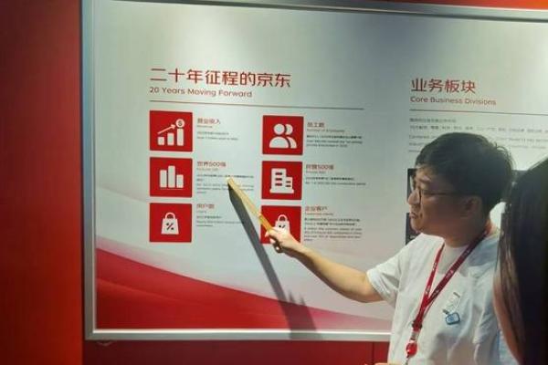 从企业文化出发为子公司起个有意义的名字