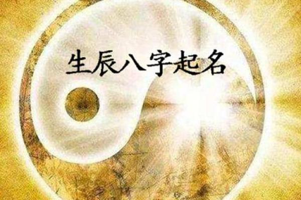 专业公司起名服务，三藏公司起名网让您的品牌更出众