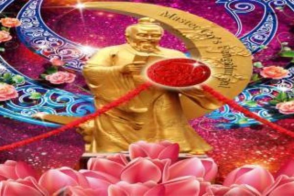 贵妃命与人生轨迹：命理中的富贵与幸福象征