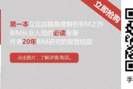 子公司命名指南：打造符合企业战略的名称