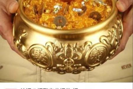 如何利用八百正财位风水摆件招财聚财
