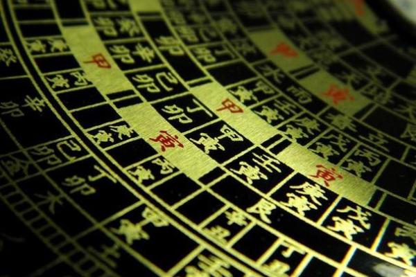 解密灵异八字中的神秘力量与命运轨迹