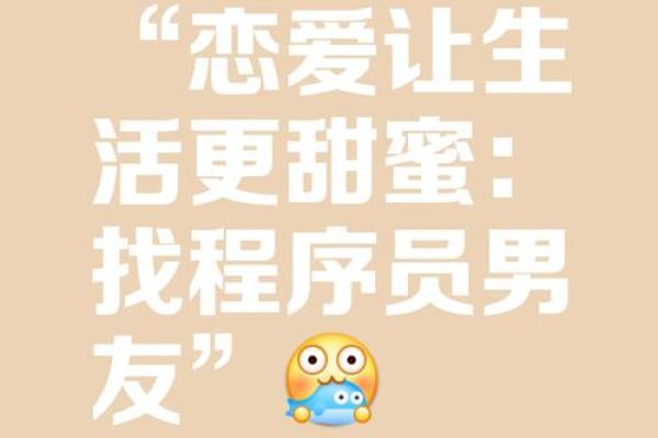 项目管理公司命名创意大全 轻松找到理想名称