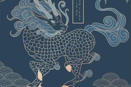 六爻占卜在职场竞争中的优势
