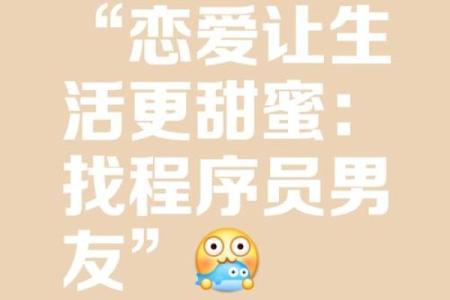 项目管理公司命名创意大全 轻松找到理想名称