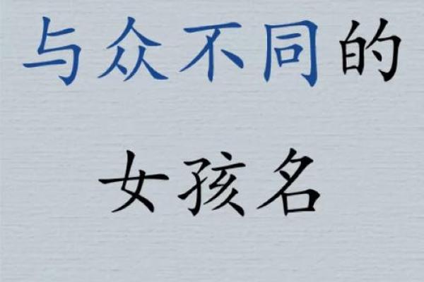 猴年男宝宝起名指南 让你的宝贝与众不同