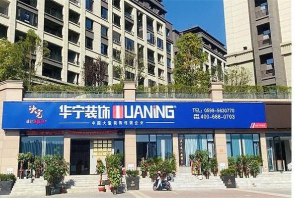 文化公司名称灵感集萃 打开创意的大门